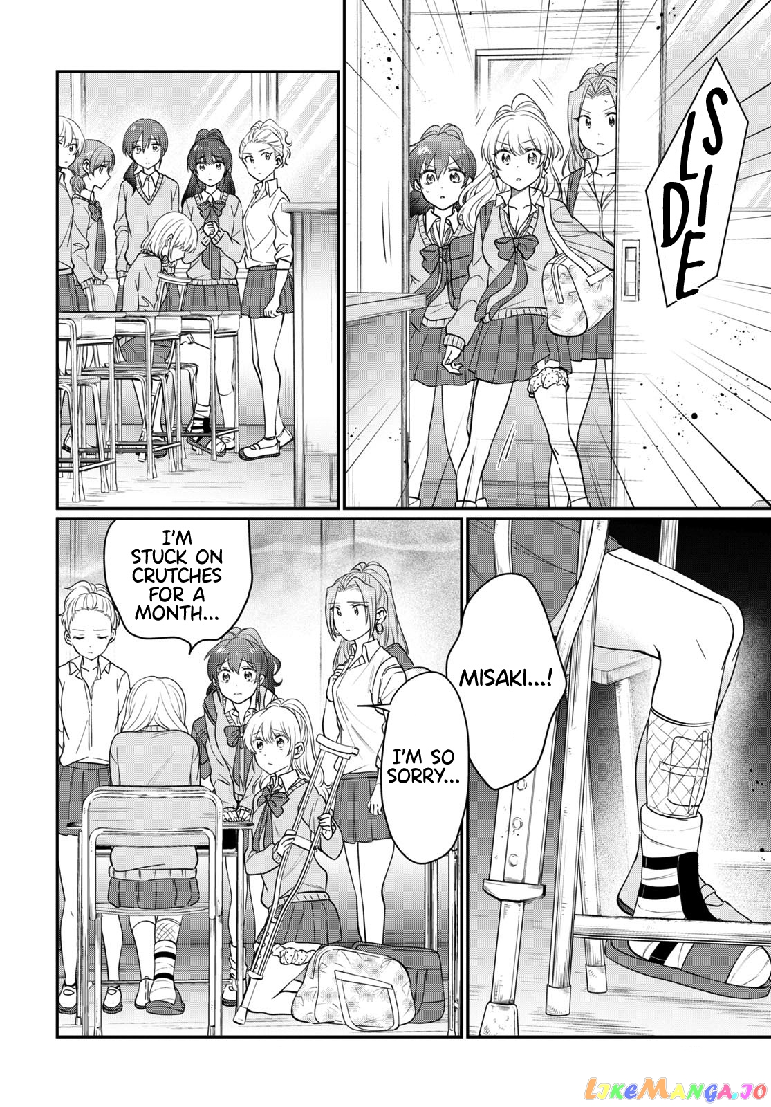 More Than a Married Couple, But Not Lovers, Chapter 52 image 07